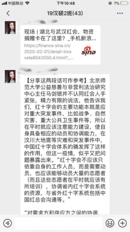 460669159605759862 460669159605759862