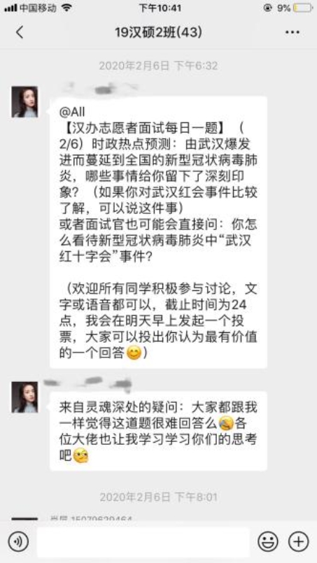 156108710387129002 156108710387129002