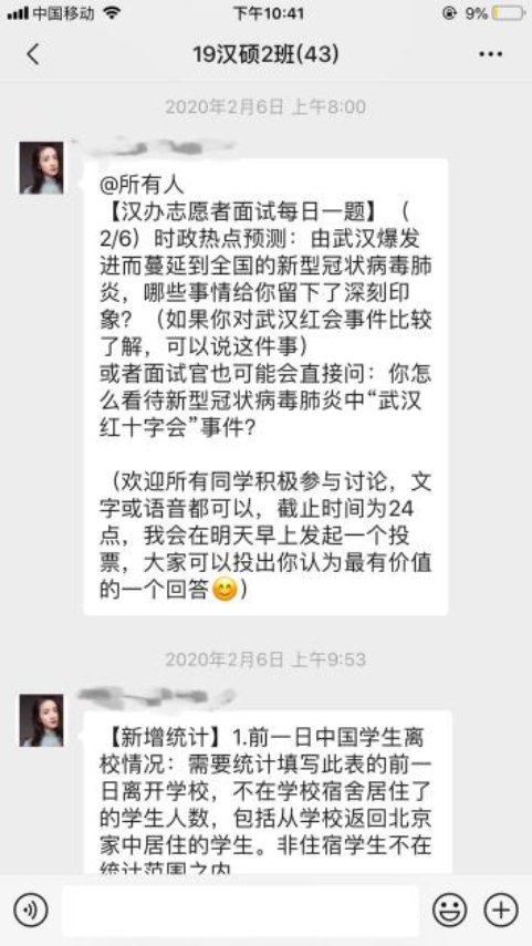 24455097682009817 24455097682009817