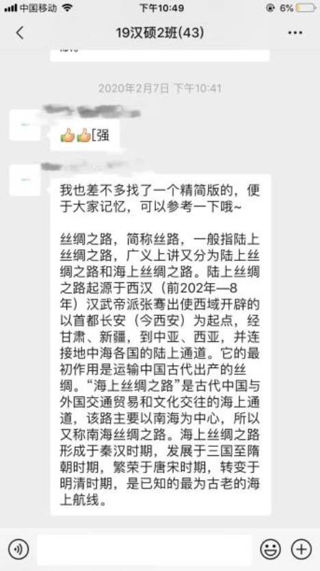 296263058865203153 296263058865203153