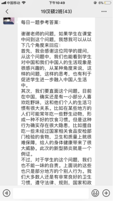 150260464923810506 150260464923810506