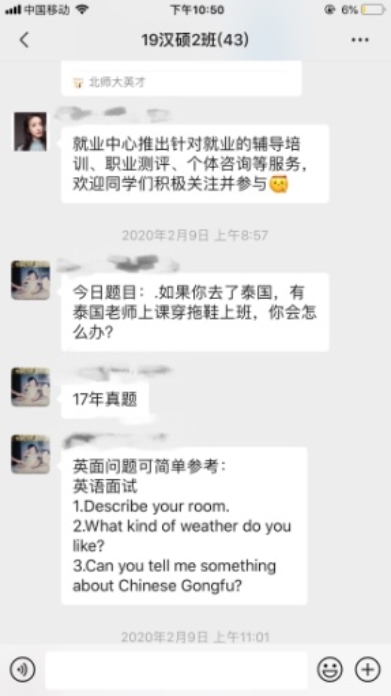 550373900341527686 550373900341527686