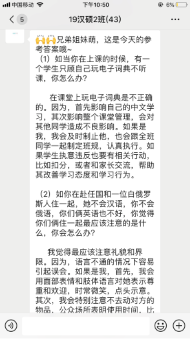 610051164712631398 610051164712631398