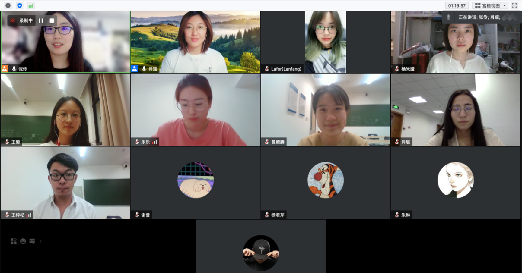 电视萤幕的一群人
描述已自动生成