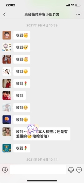 图形用户界面, 应用程序

描述已自动生成